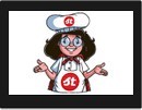 Screenshot cuisine micro-ondes supertoinette.com